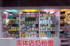 凌晗港货母婴用品 安全与便利的购物选择