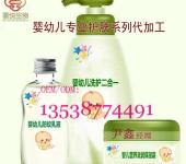 丹东零售 孕婴童日用品与日用杂品销售的市场概况与发展策略