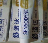 长沙日用品批发零售业 日用杂品销售的市场机遇与经营策略